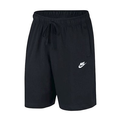 Nike férfi pamut short