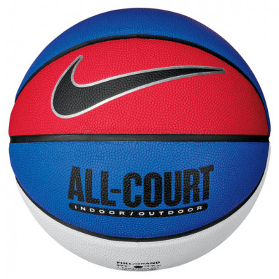 NIKE EVERYDAY ALL COURT 8P DEFLATED GAME