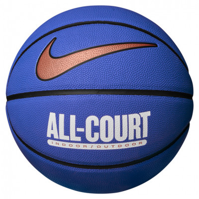 NIKE EVERYDAY ALL COURT 8P