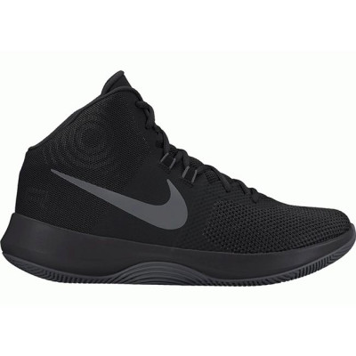 Nike kosárlabda cipő