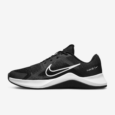 Nike férfi tréning cipő