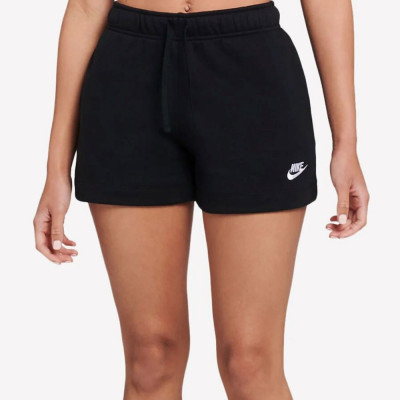 Nike női pamut short
